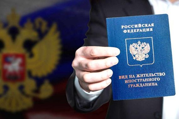 прописка в Качканаре